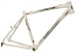 KINESIS KM-310 MTB Rahmen SPF SuperPlasticForming