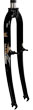KINESIS Maxlight 450 MTB Gabel