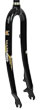 KINESIS Maxlight Disc 425 MTB Gabel